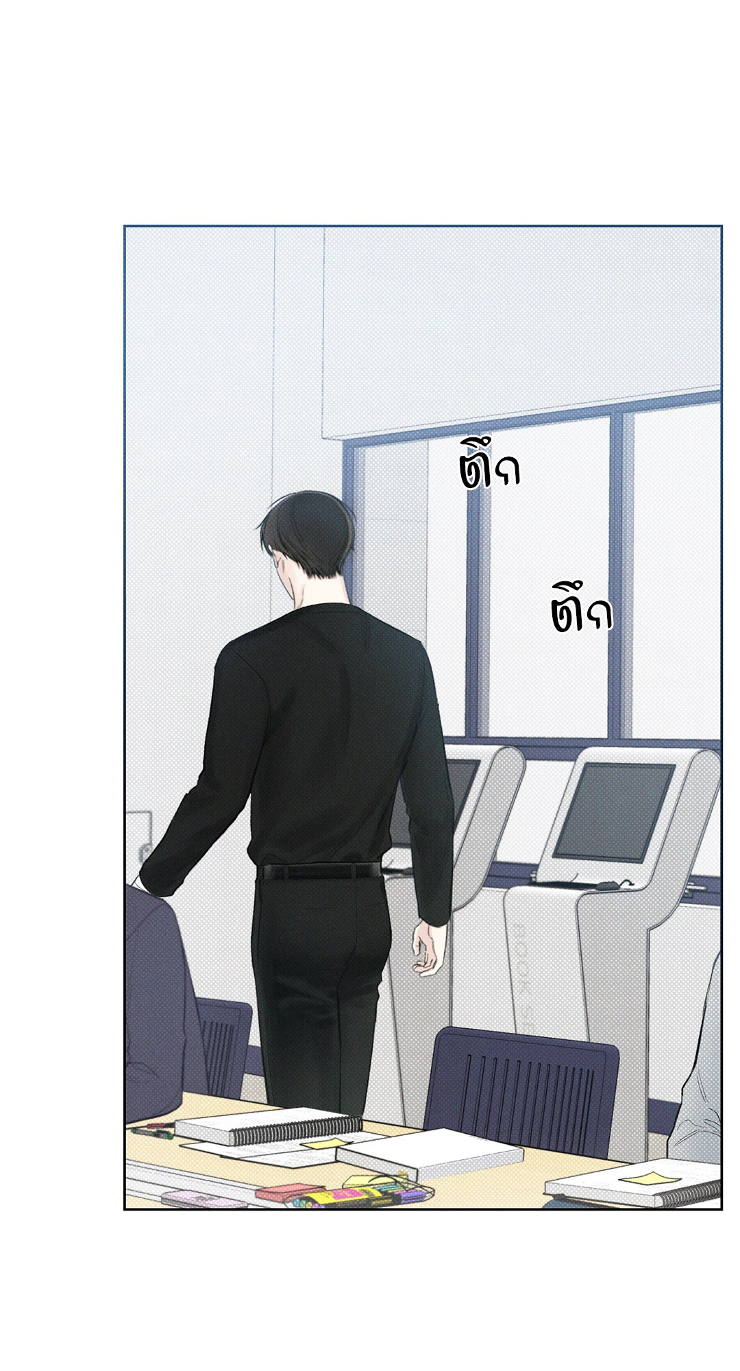 หน้า 62