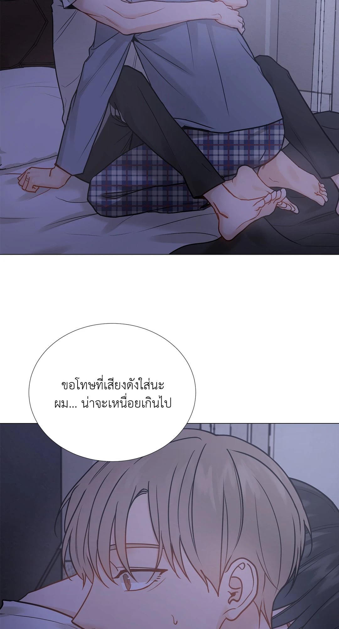หน้า 40