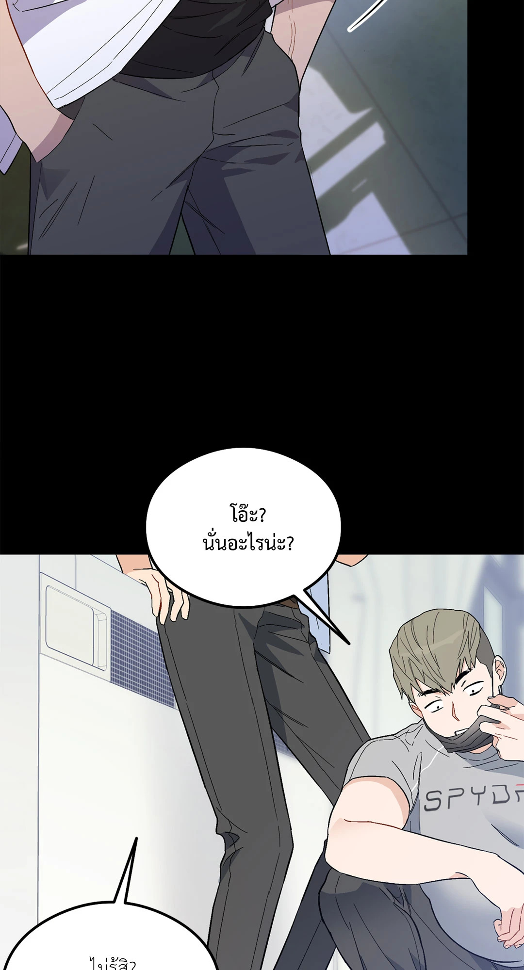 หน้า 27