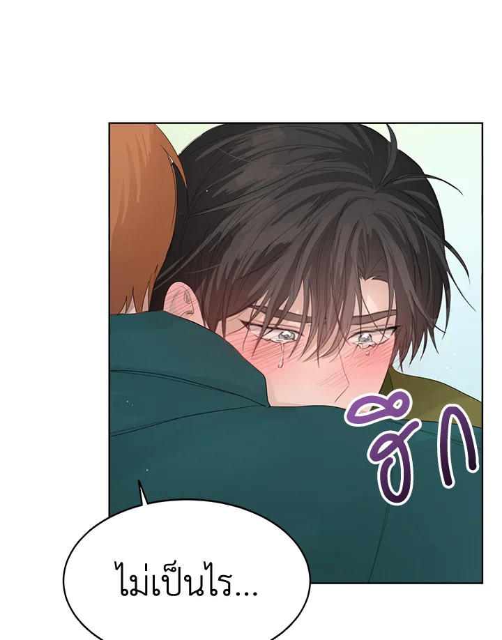 หน้า 99