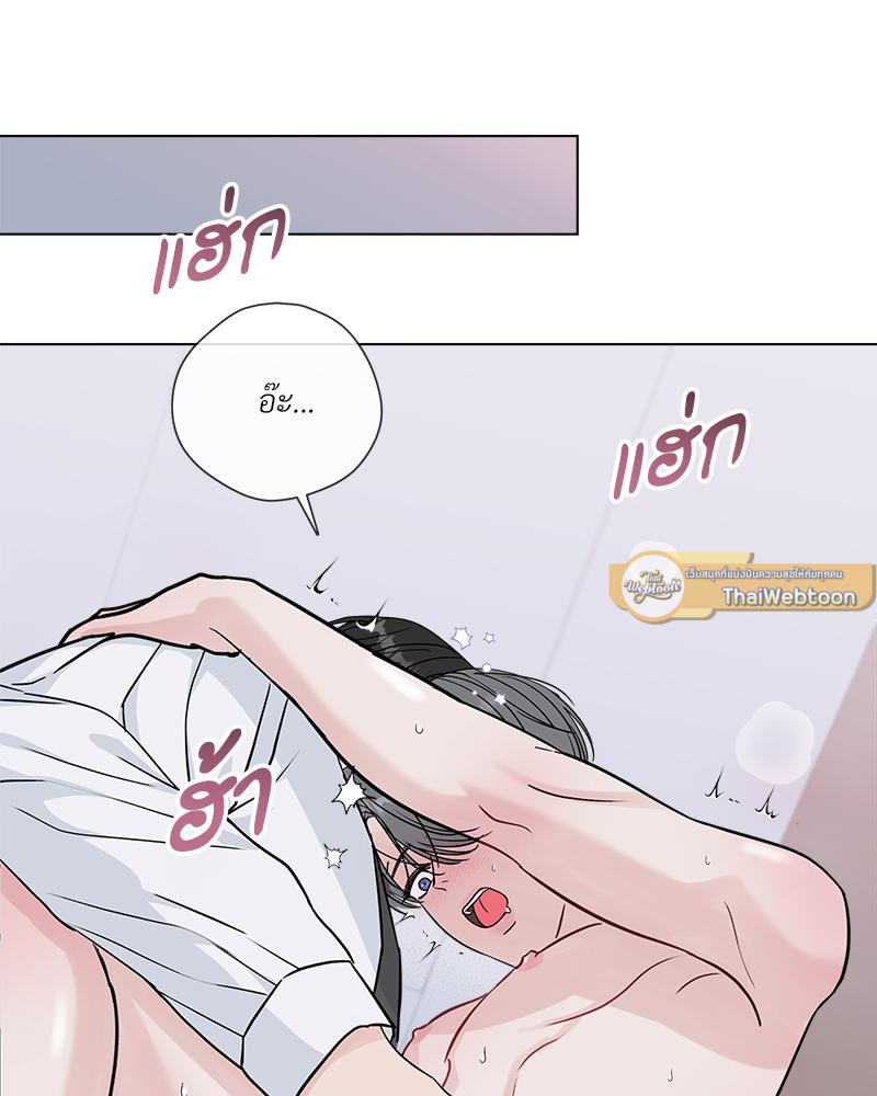 หน้า 76
