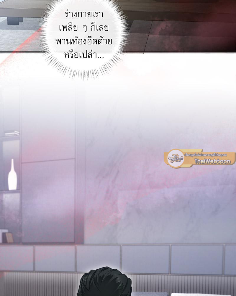 หน้า 65