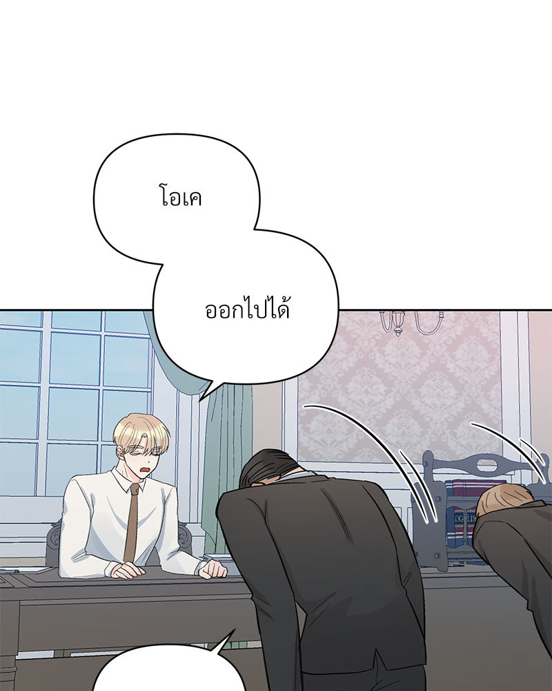 หน้า 98