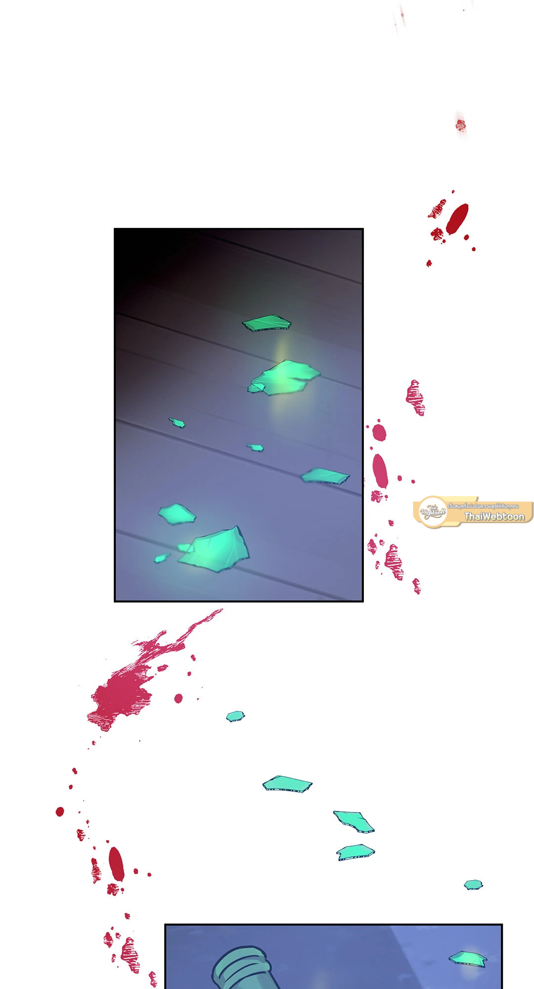 Mad Place ตอนที่ 22 - รูปที่ 2