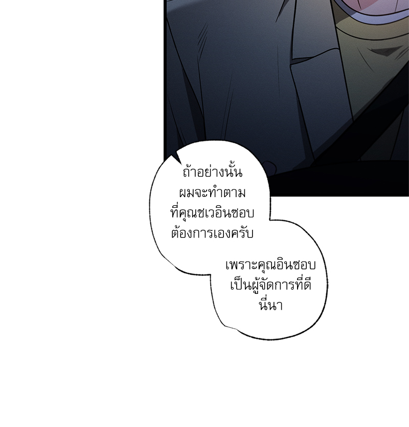 หน้า 120