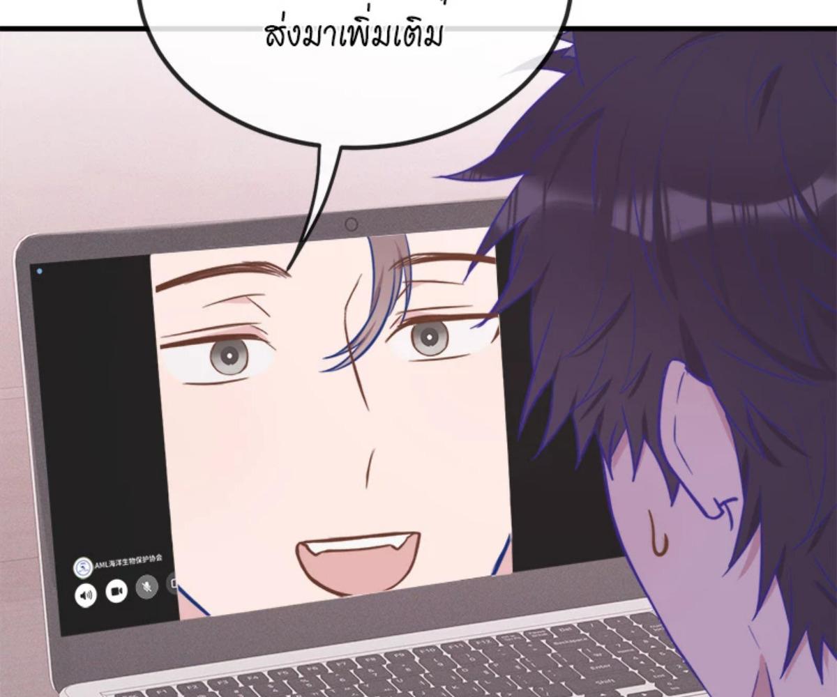 หน้า 72