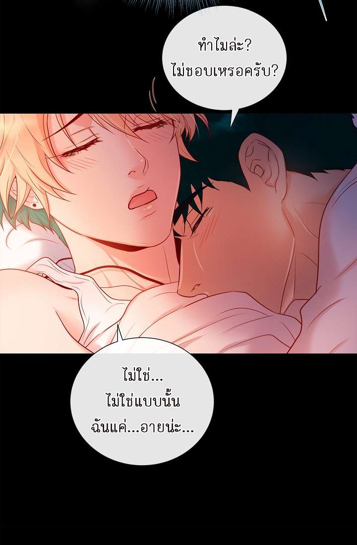 หน้า 35