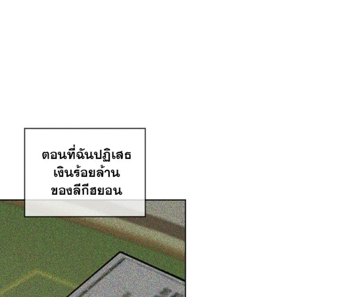 หน้า 94