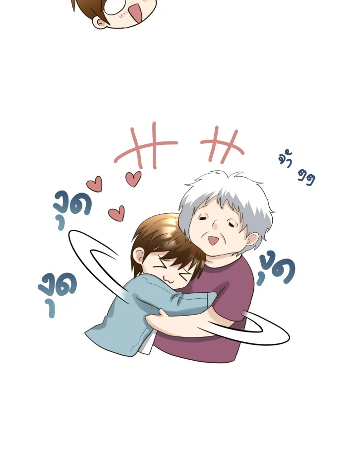 หน้า 72