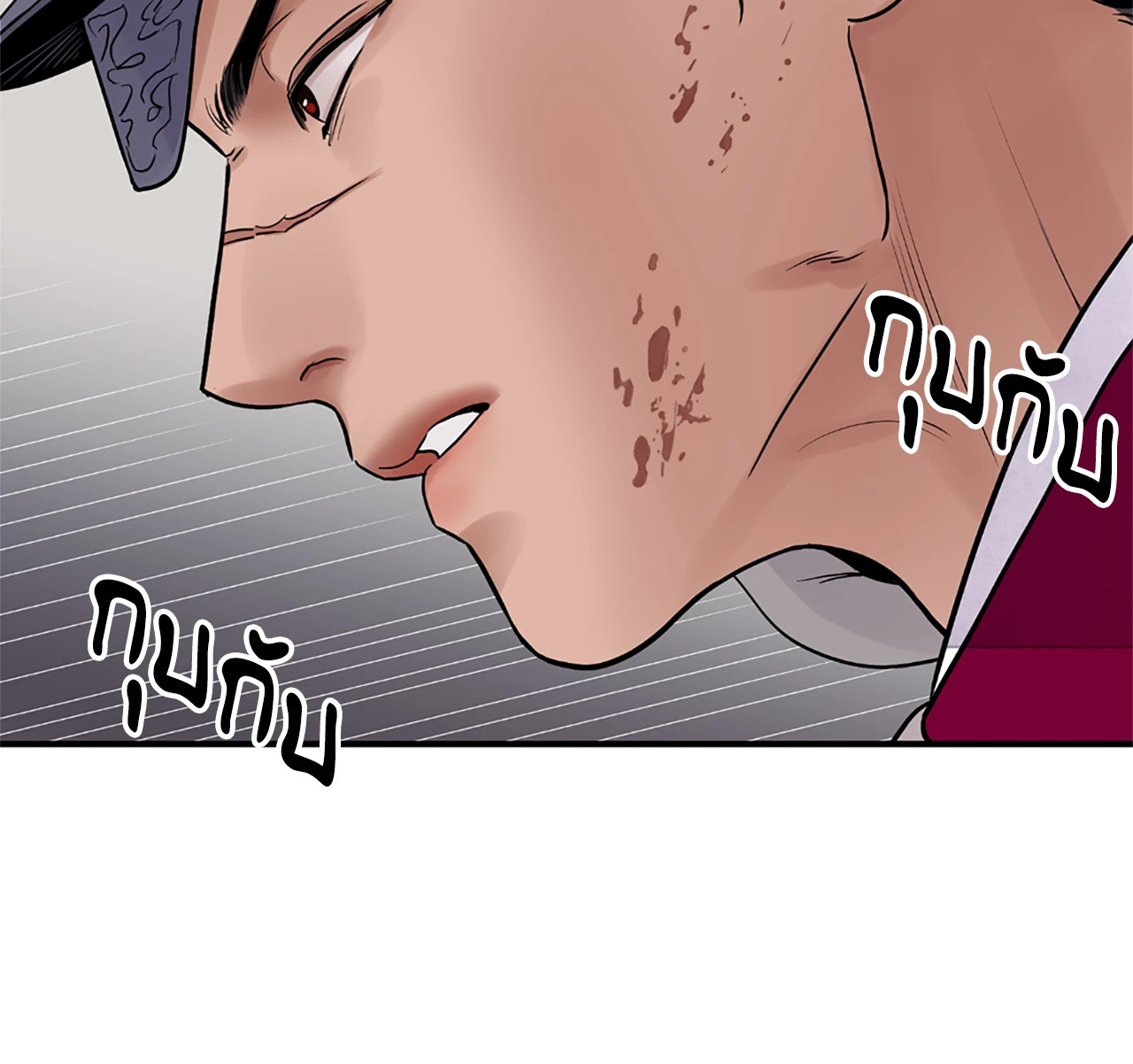 หน้า 67