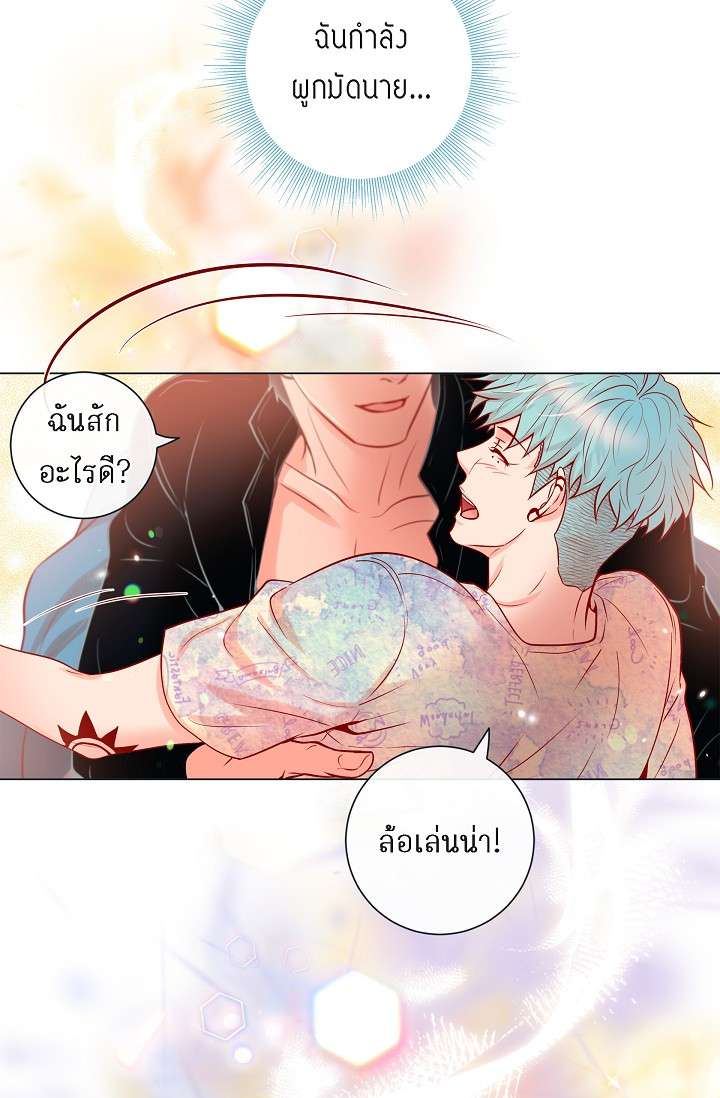 หน้า 56