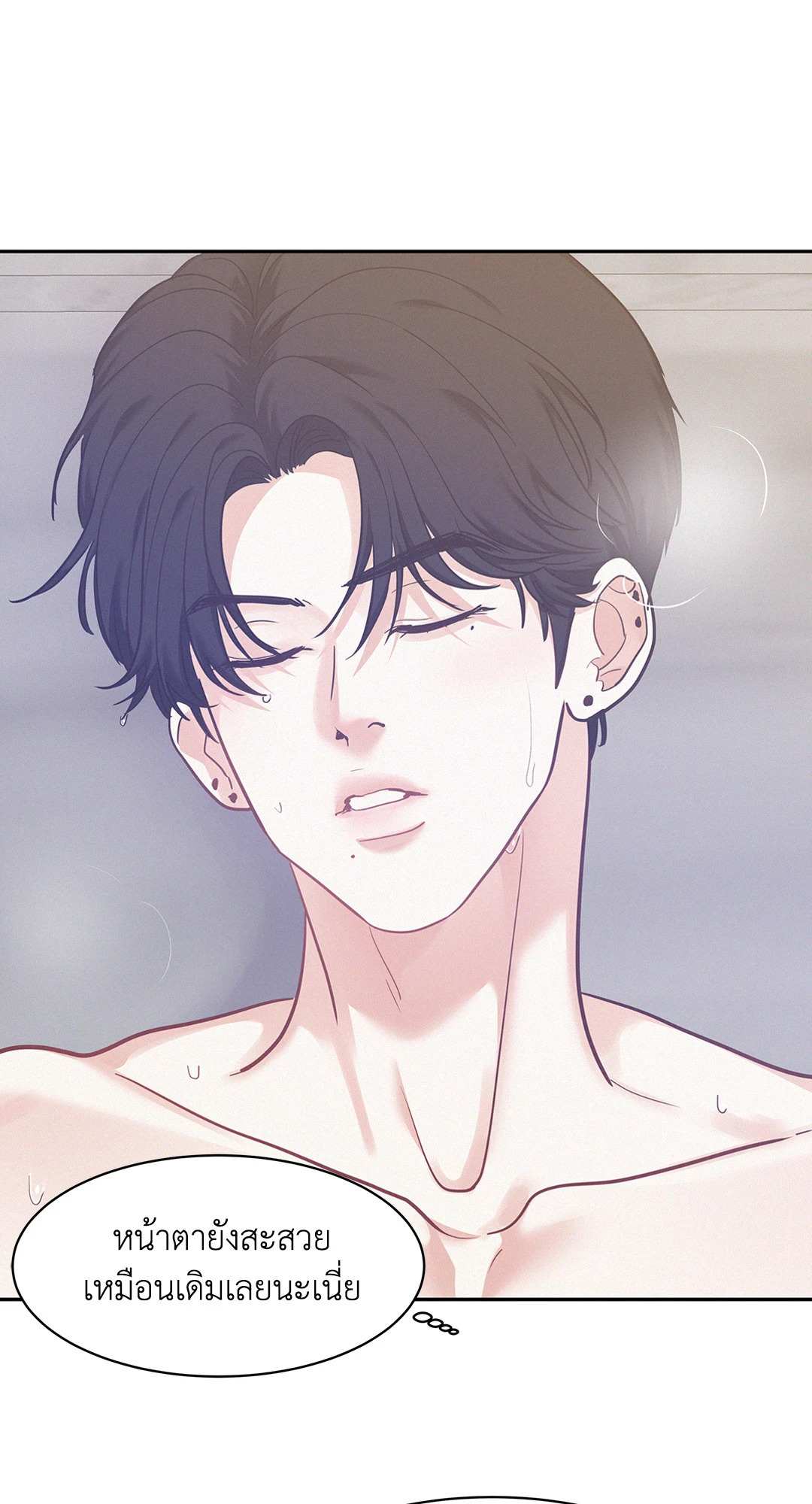 หน้า 59