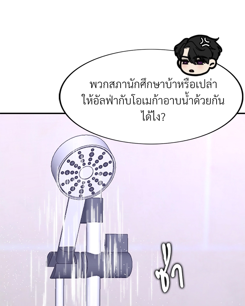 หน้า 108
