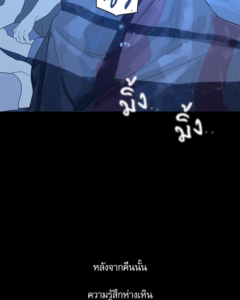 หน้า 90