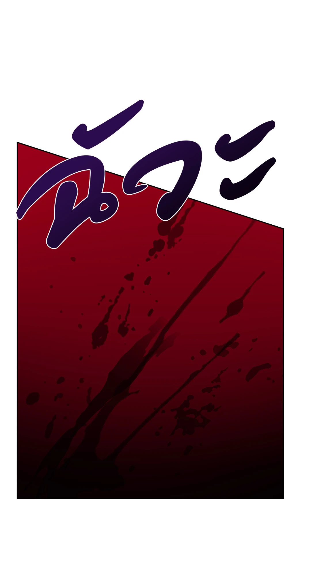หน้า 90