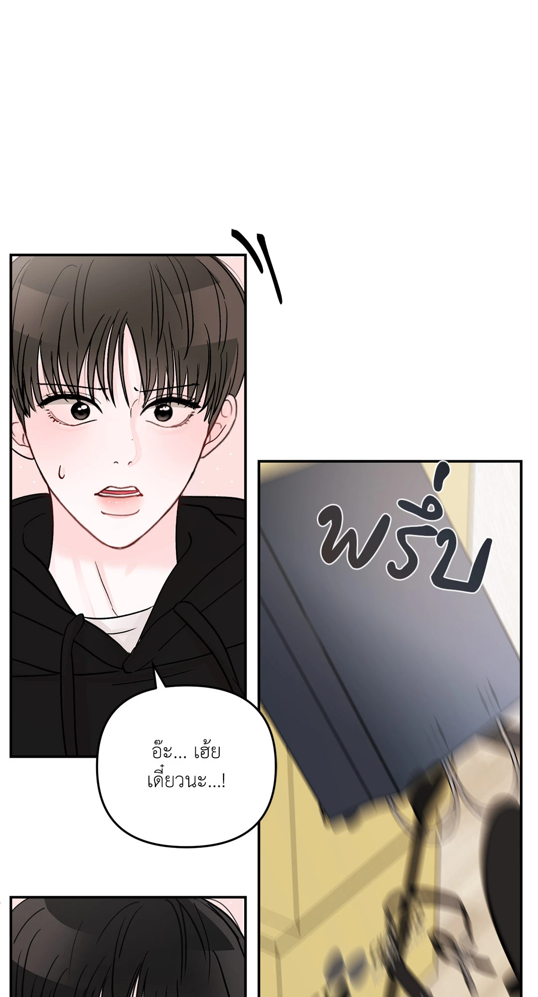 หน้า 60