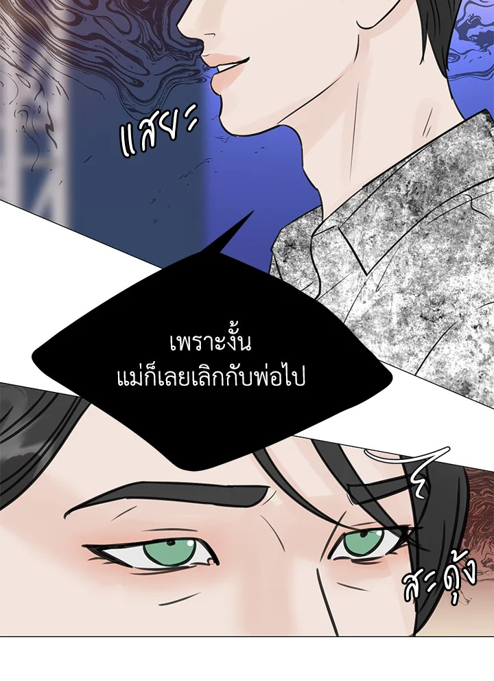 หน้า 62