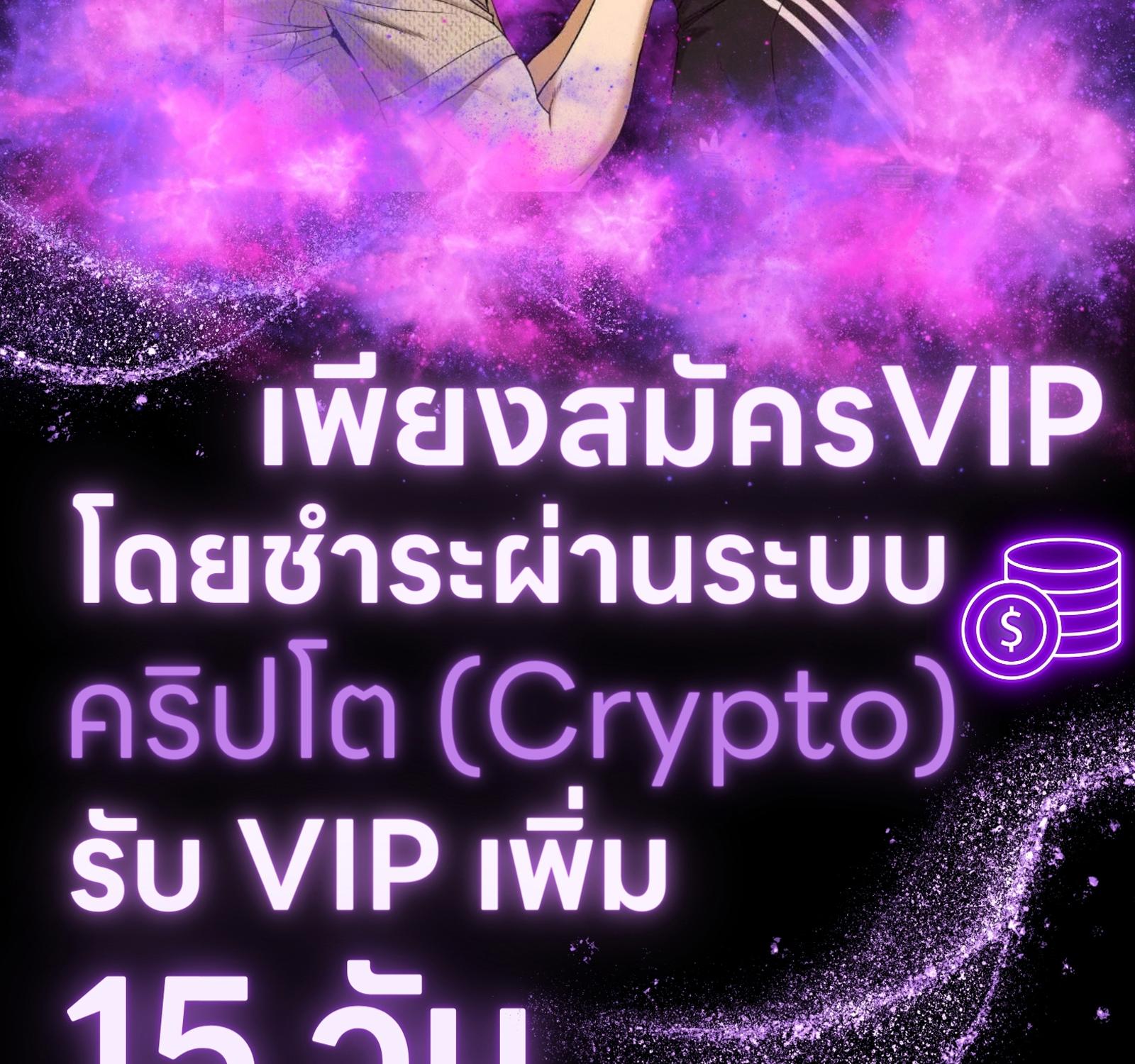 หน้า 145