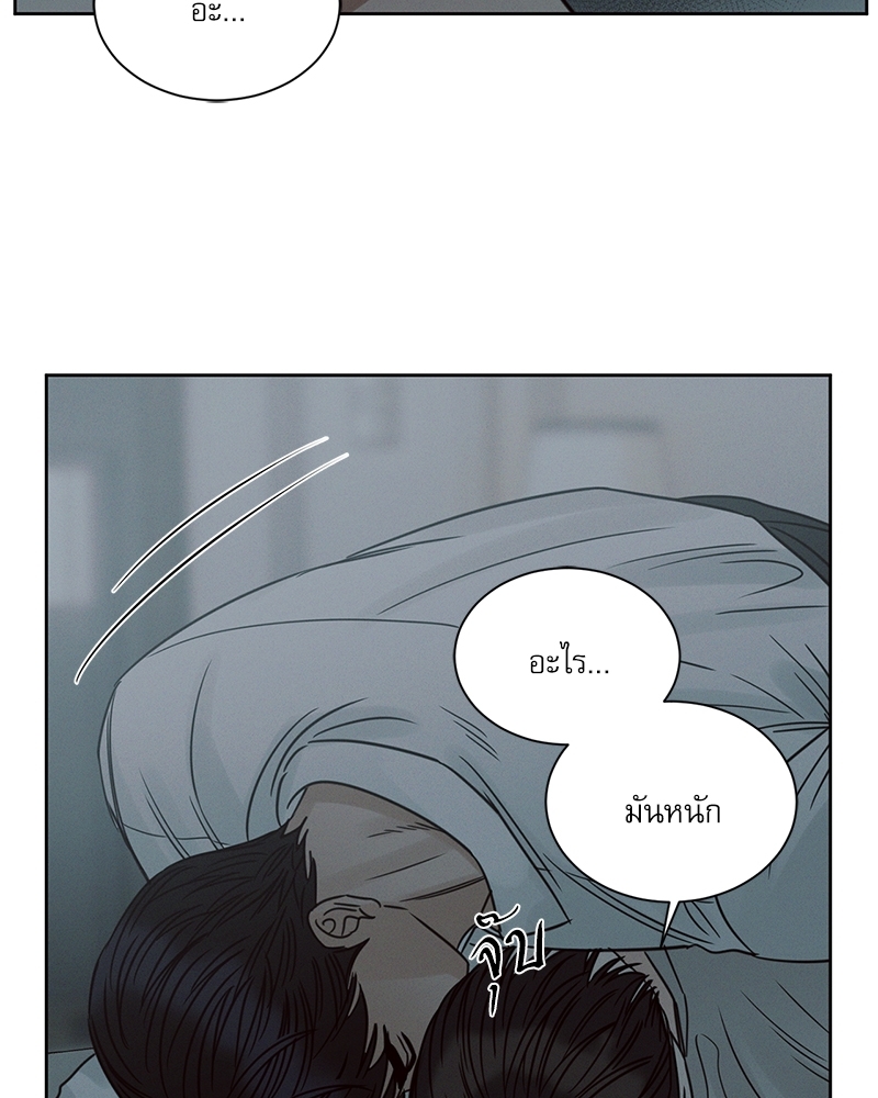 หน้า 90