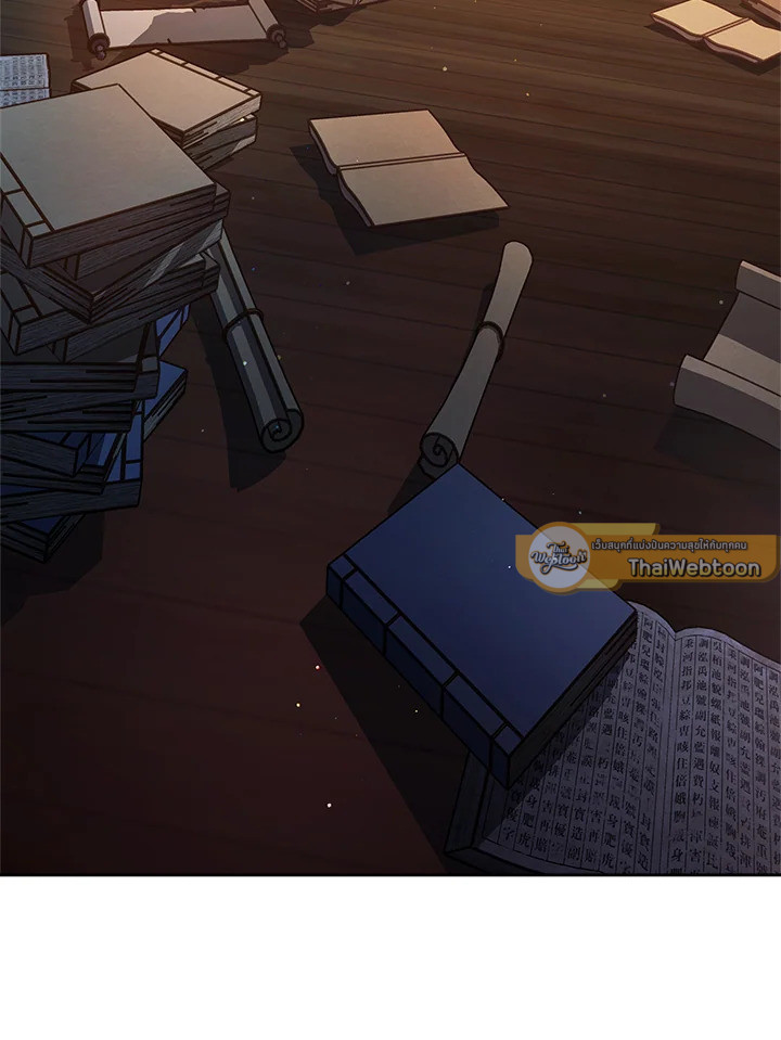 นางสนมตัวน้อยขอใช้ชีวิตเงียบๆ | The Baby Concubine Wants to Live Quietly ตอนที่ 72 - รูปที่ 2