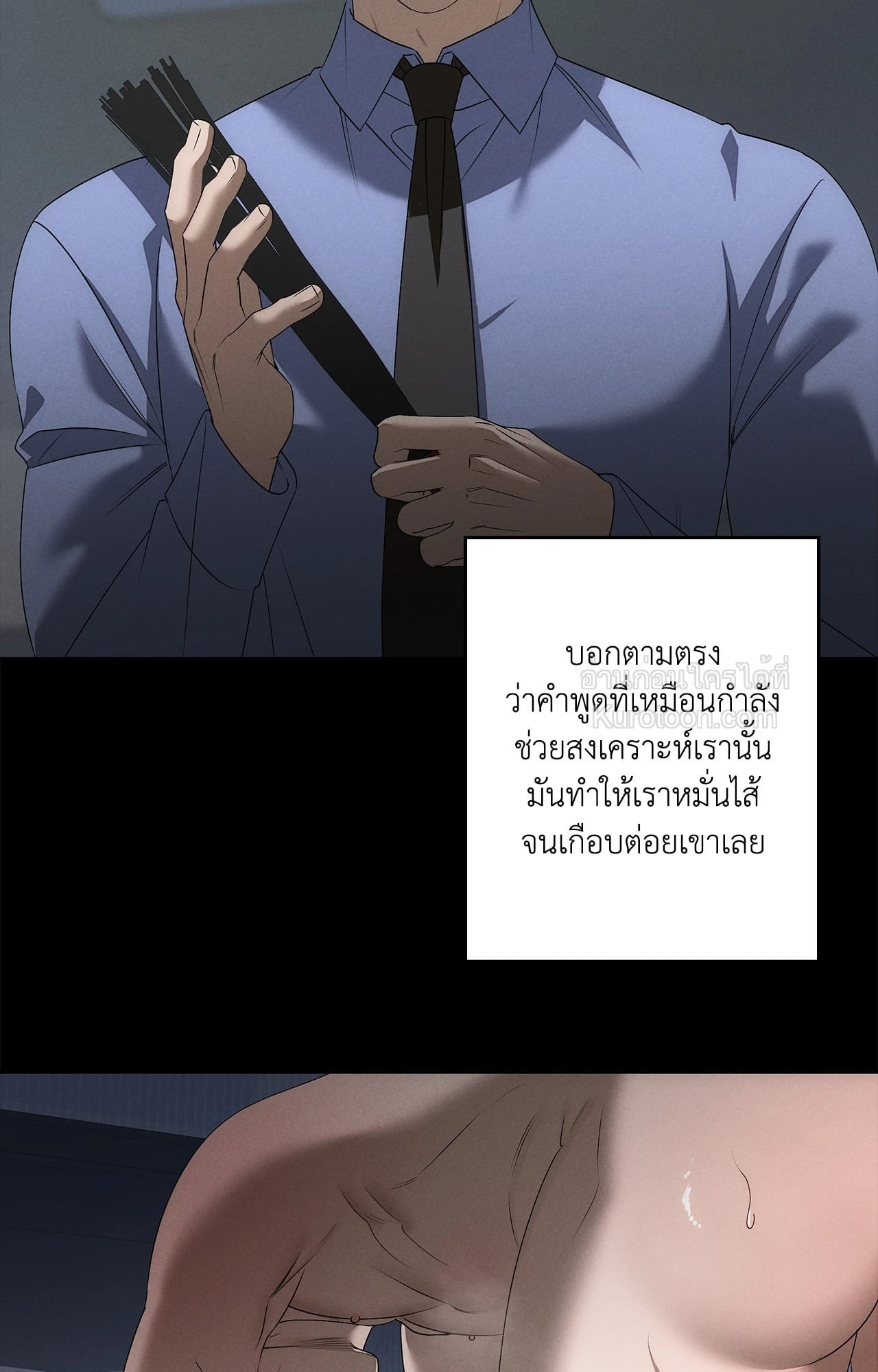 หน้า 65