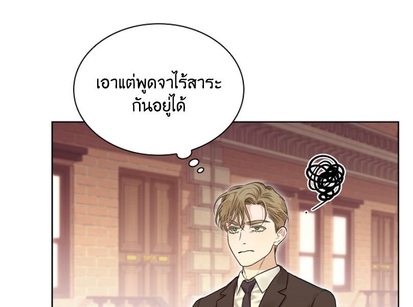 หน้า 114