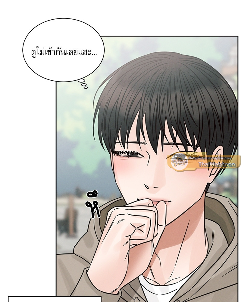 หน้า 89