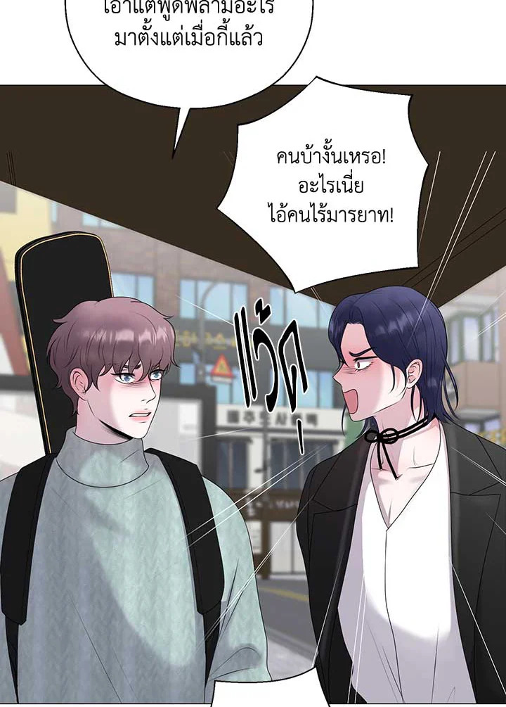 หน้า 64