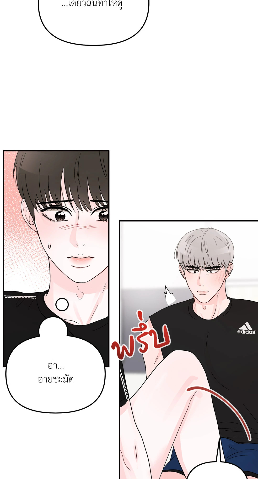 หน้า 62