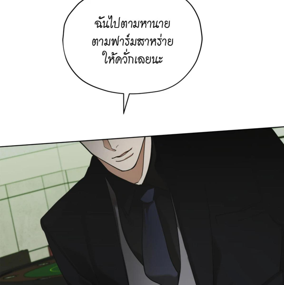 หน้า 108