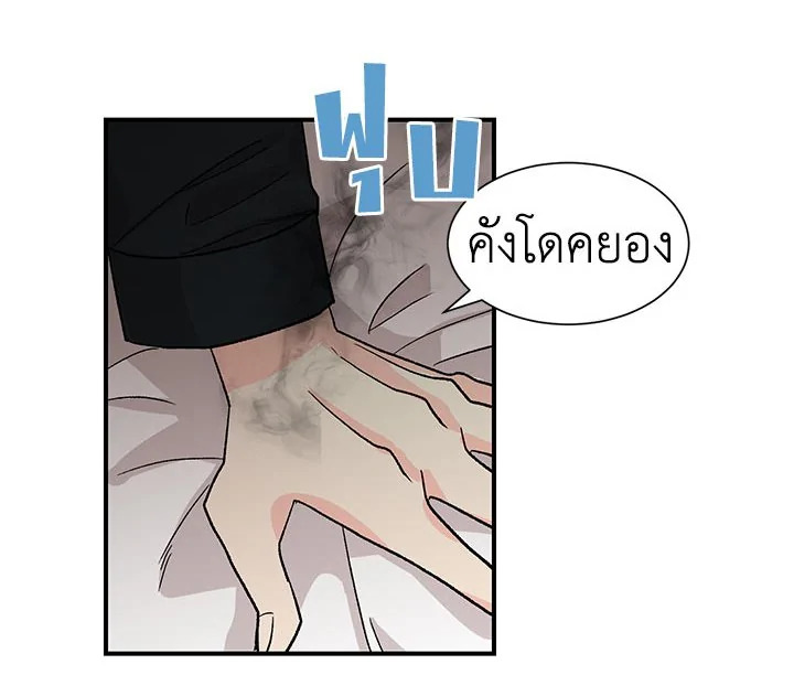 หน้า 64