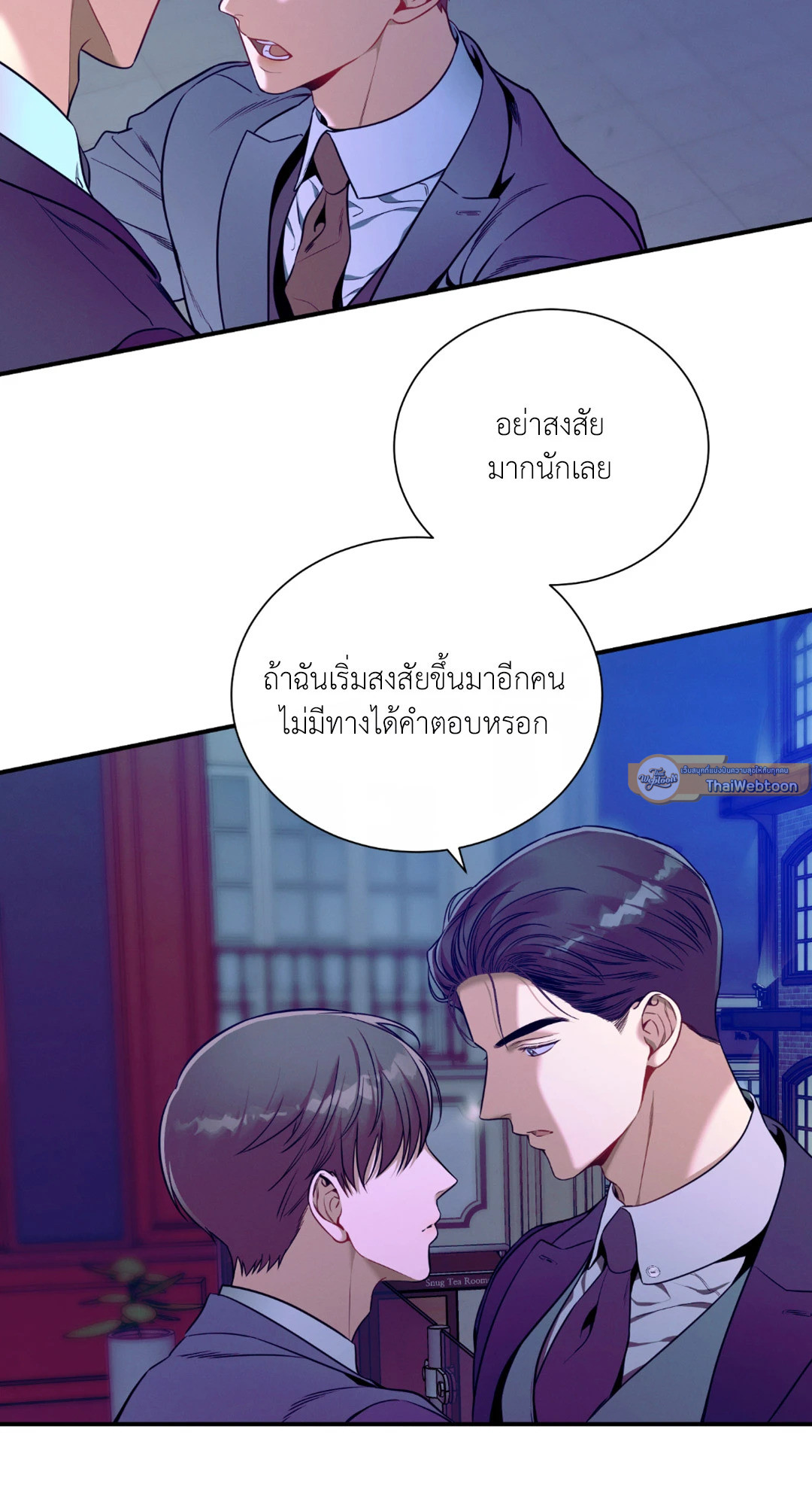 หน้า 31