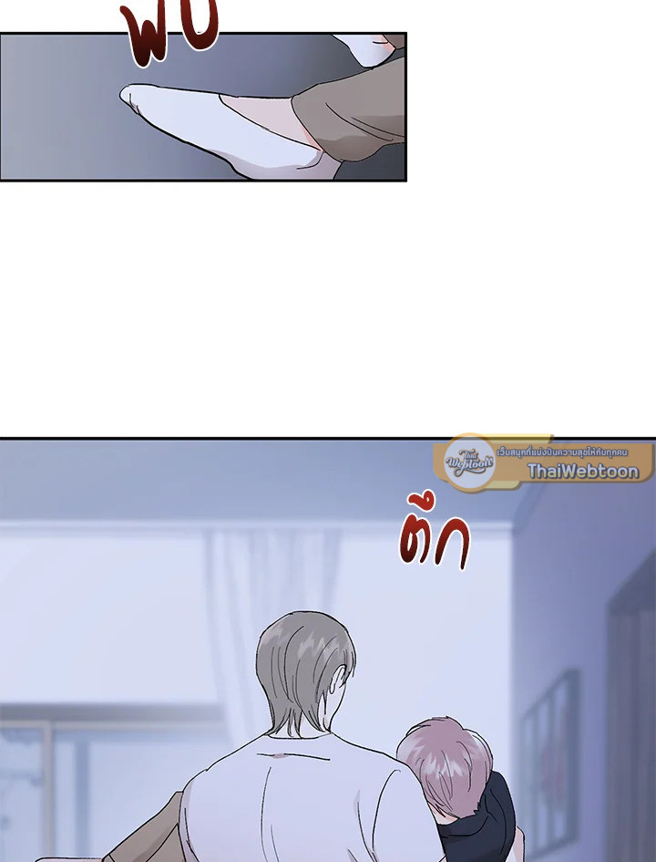 หน้า 46