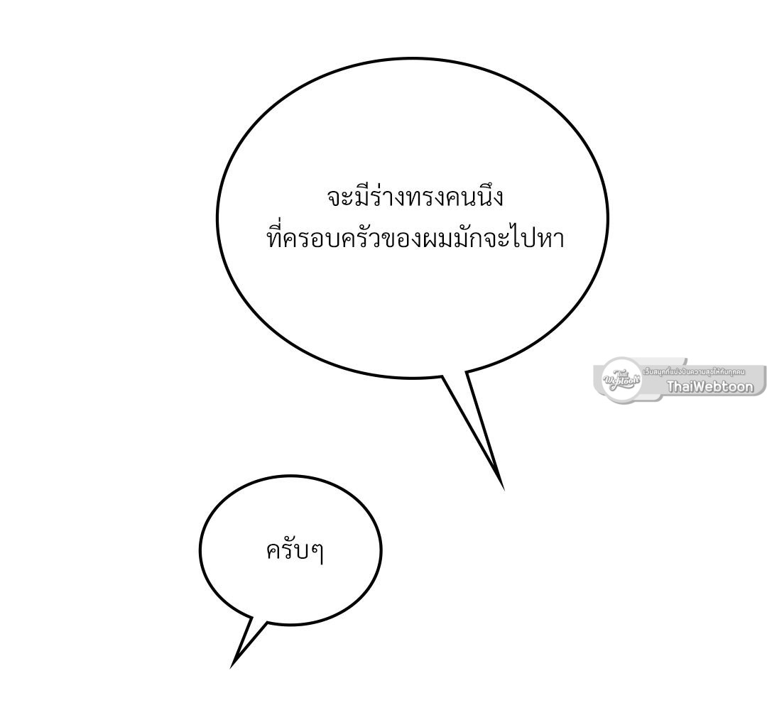 หน้า 102
