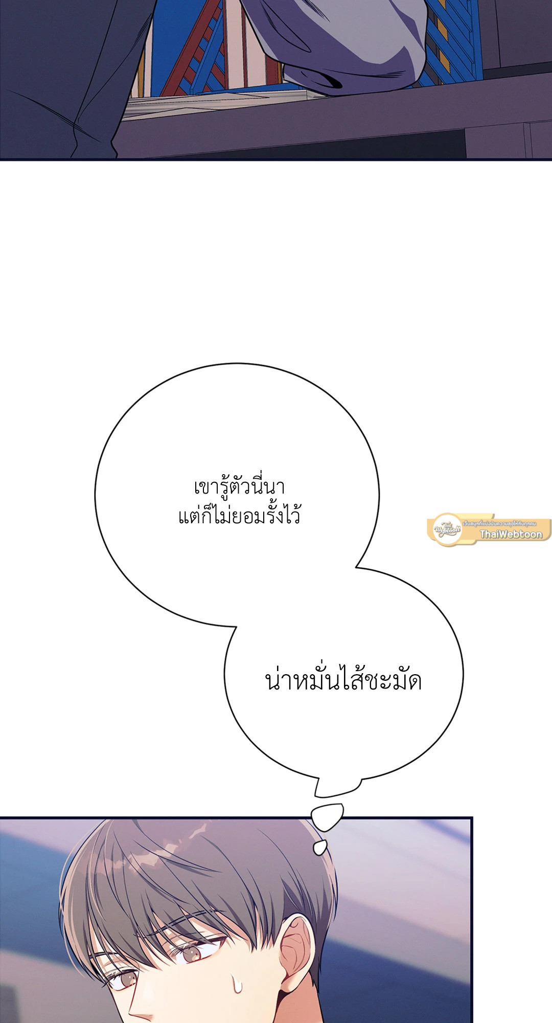 หน้า 58
