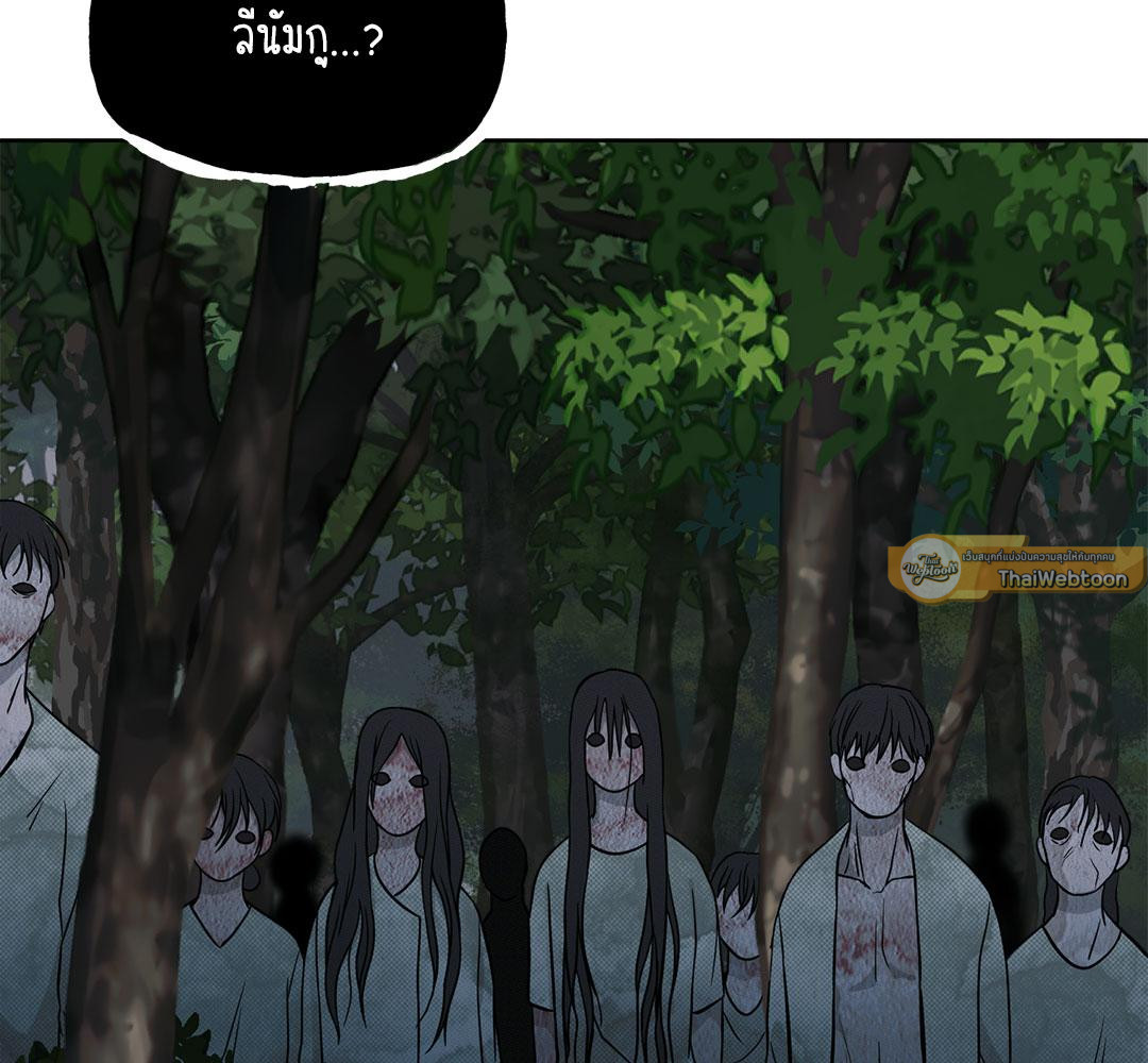 หน้า 152
