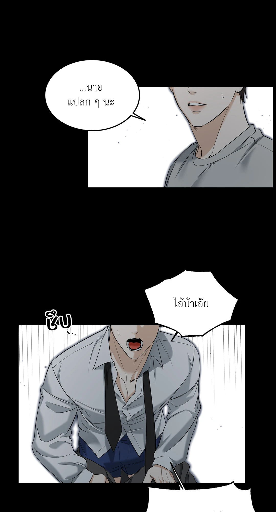 หน้า 64