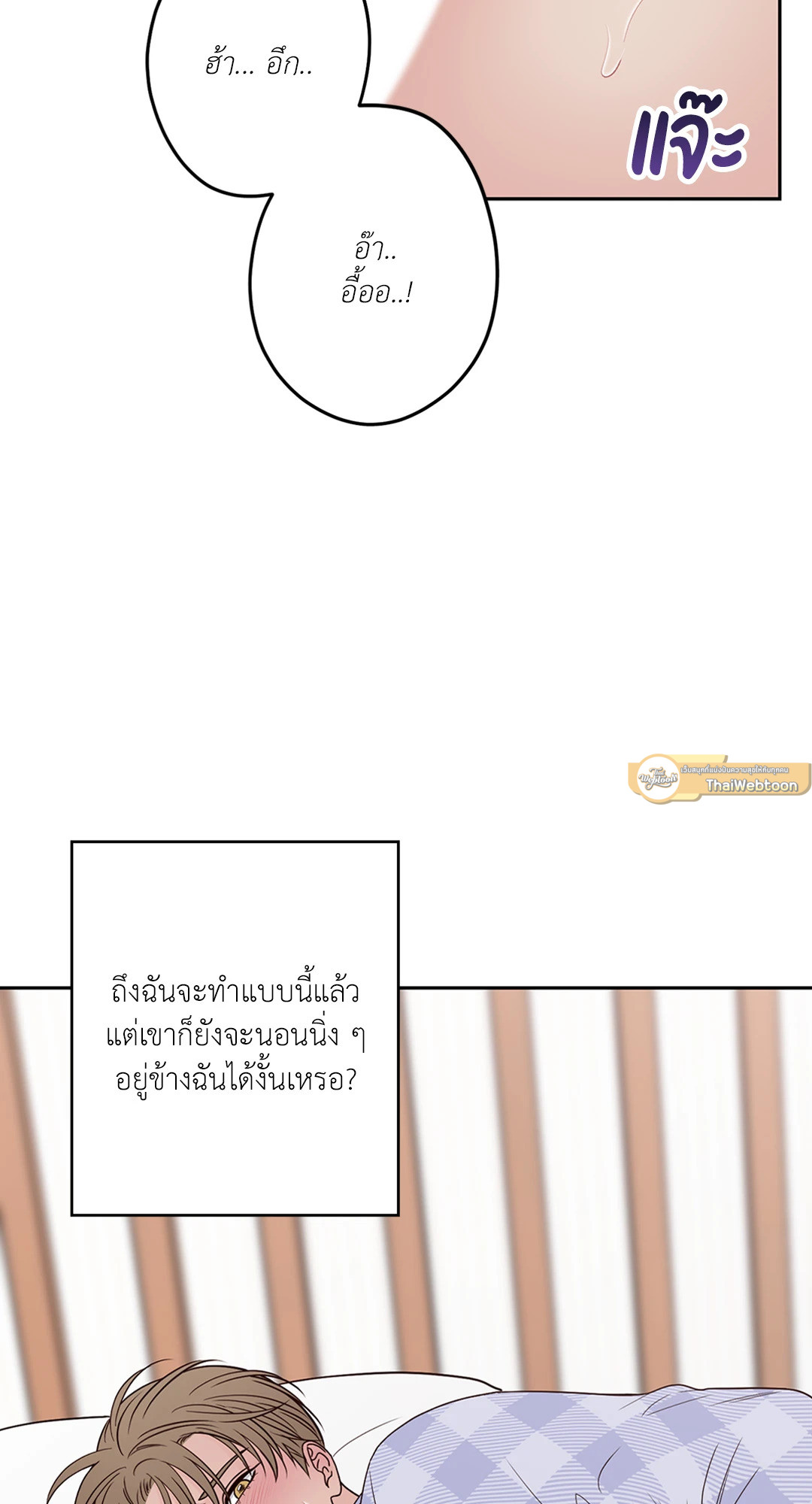 หน้า 63