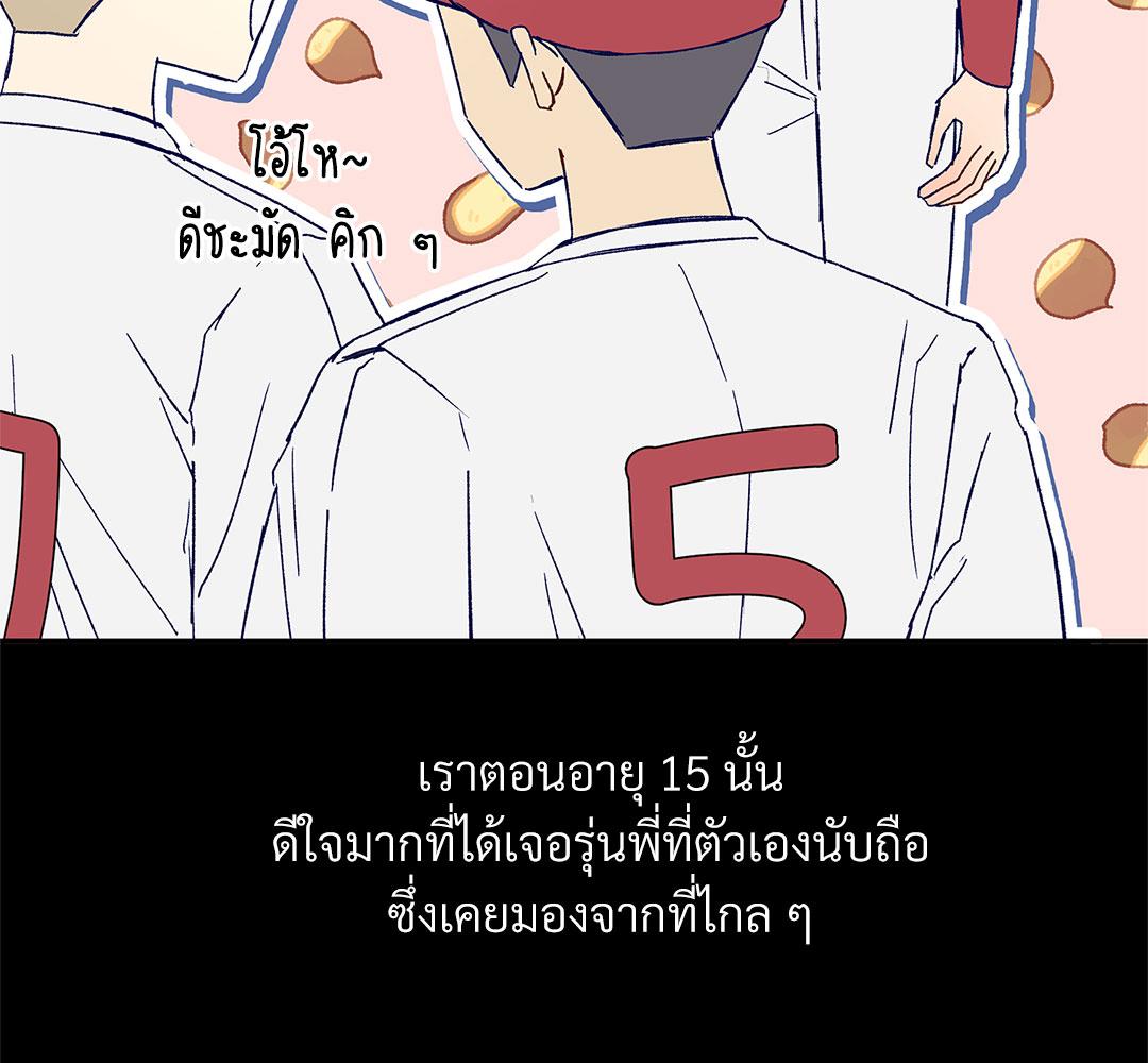 หน้า 154
