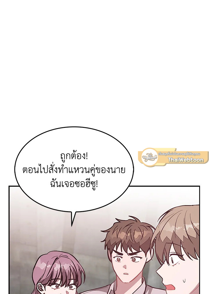 หน้า 106
