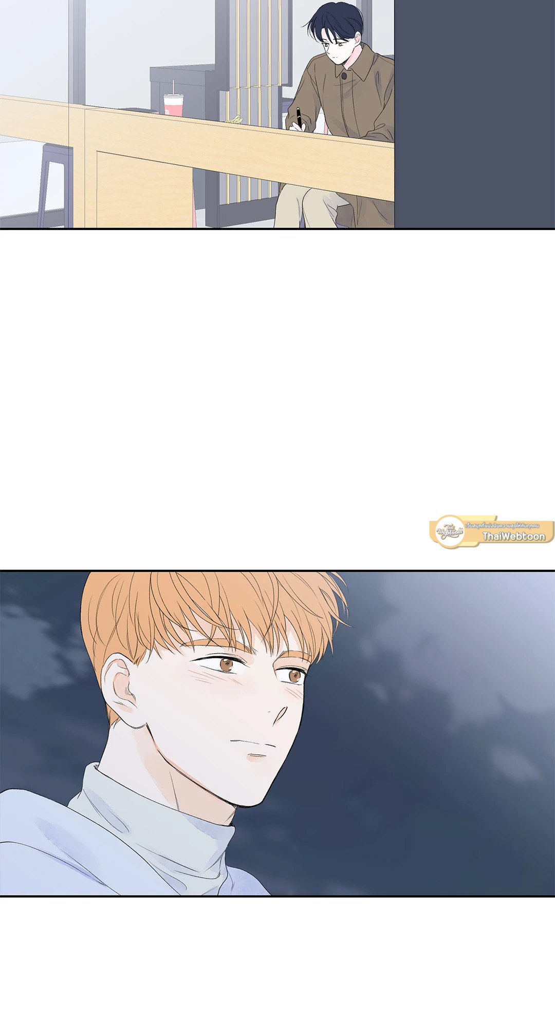 หน้า 67