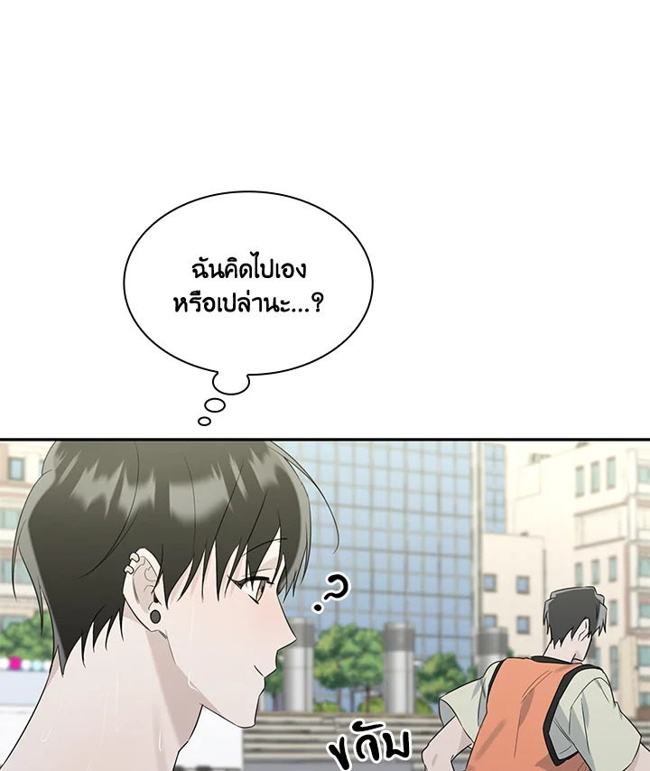 หน้า 47