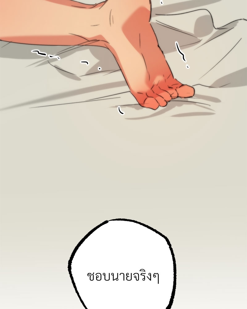 หน้า 128