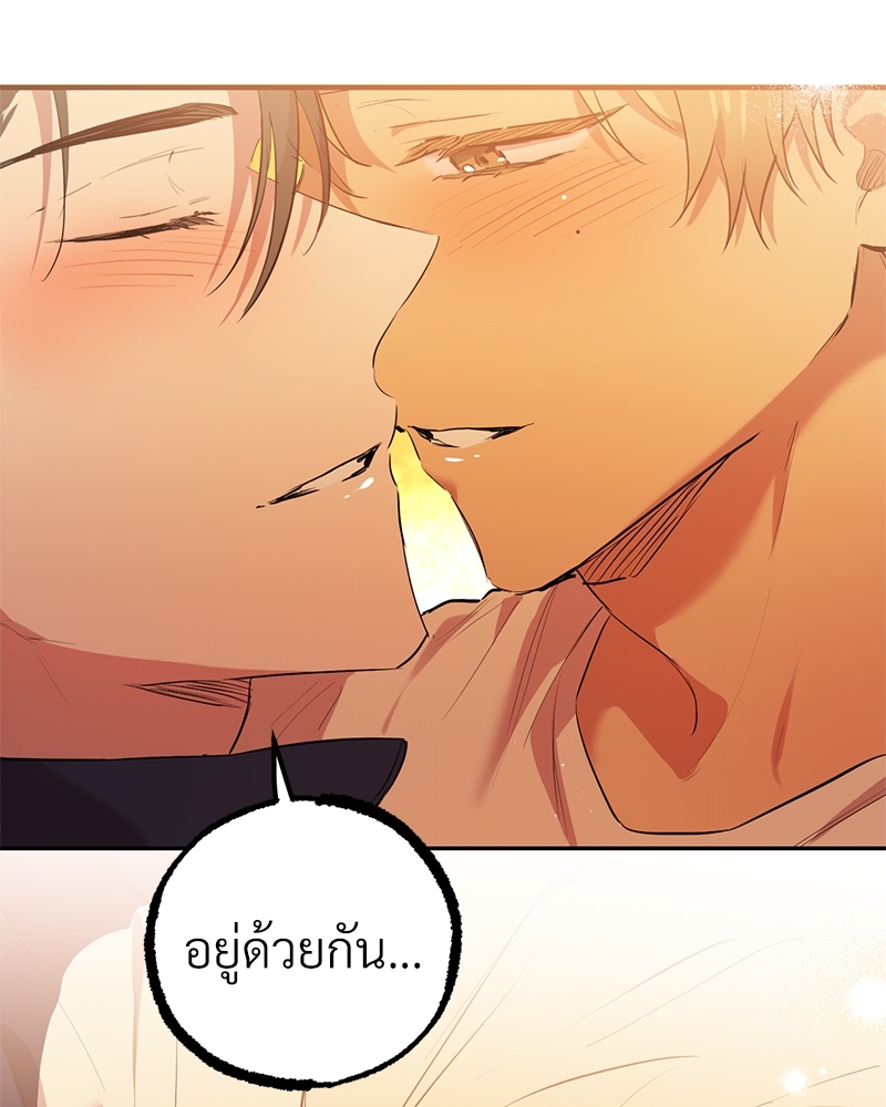 หน้า 152