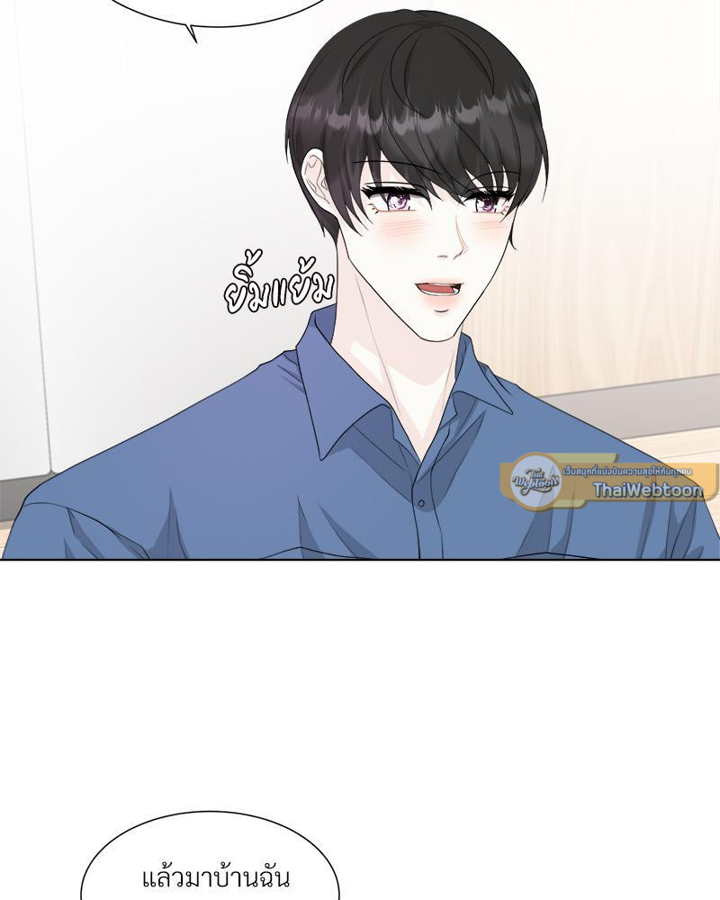 หน้า 55
