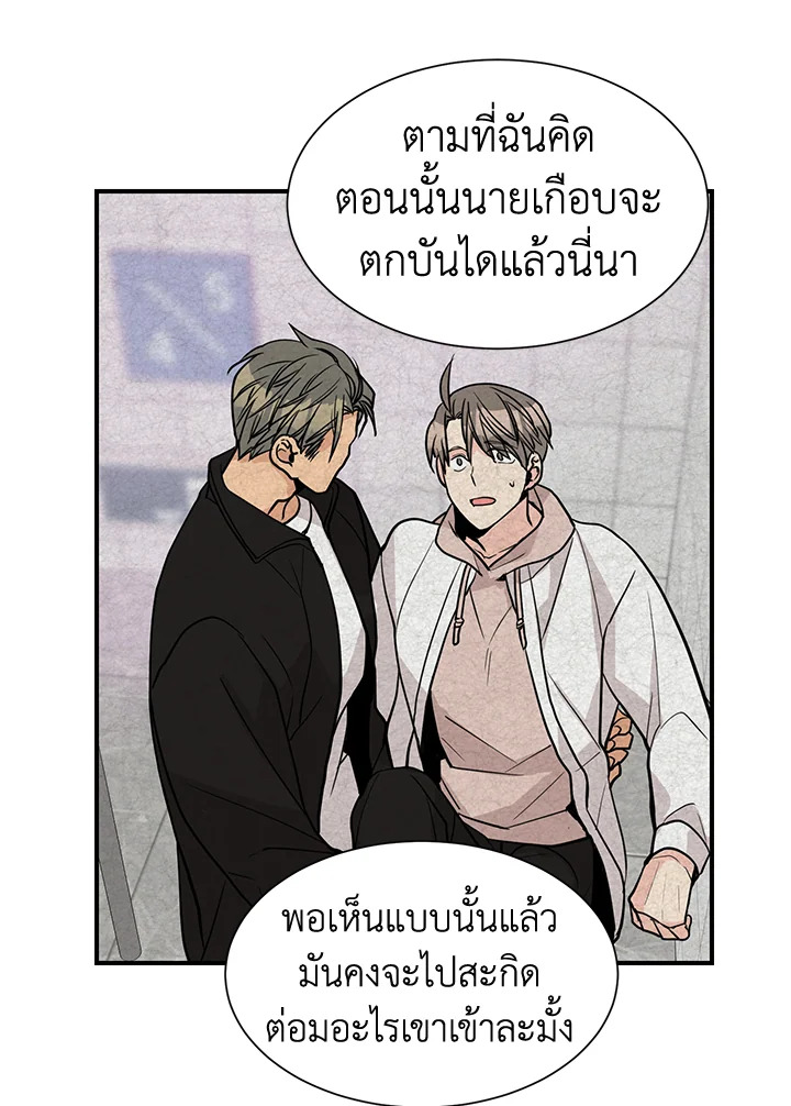 หน้า 40