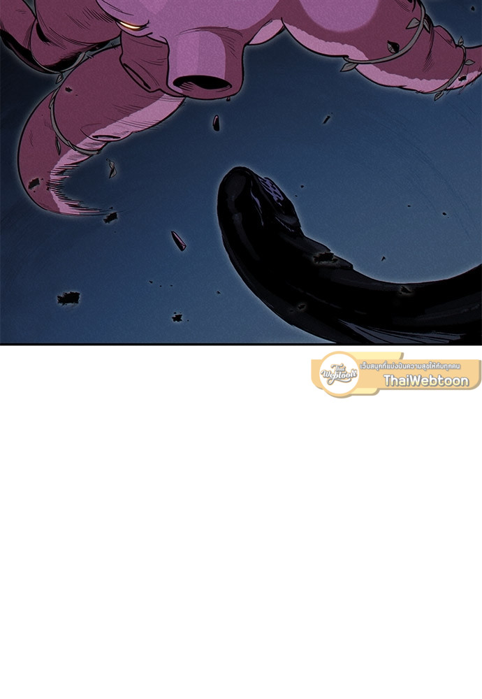 Dungeon Reset | สมรภูมิไม่สิ้นสุด ตอนที่ 91 - รูปที่ 2