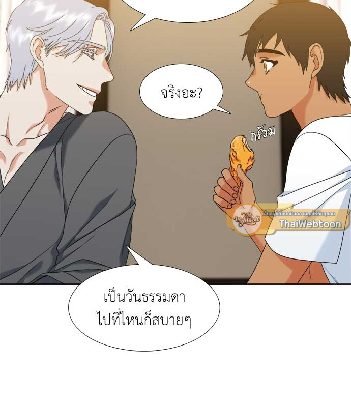หน้า 40