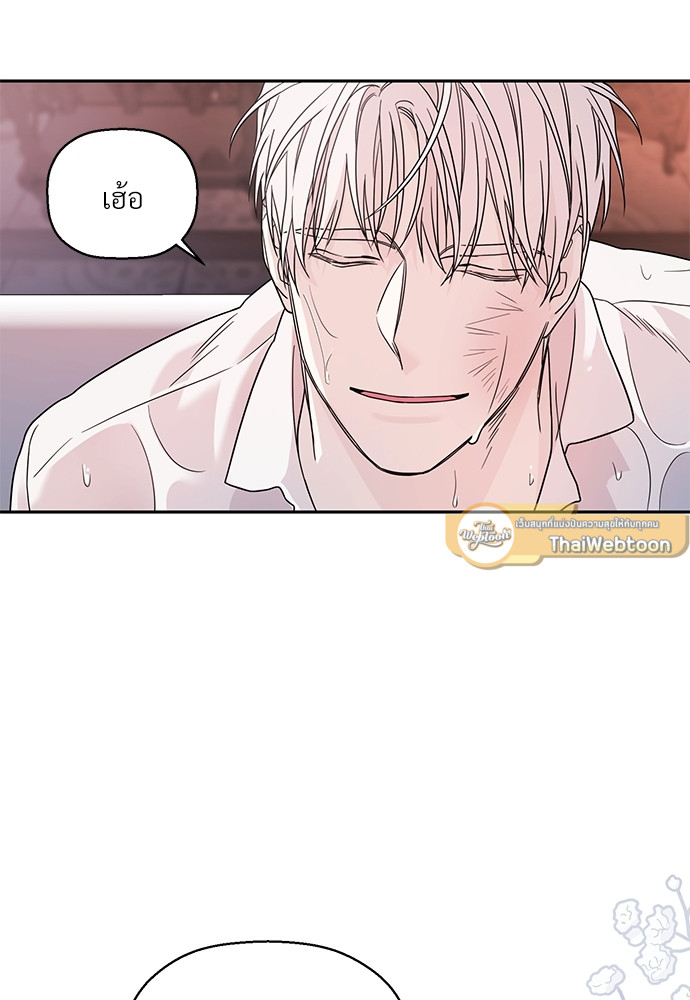หน้า 73