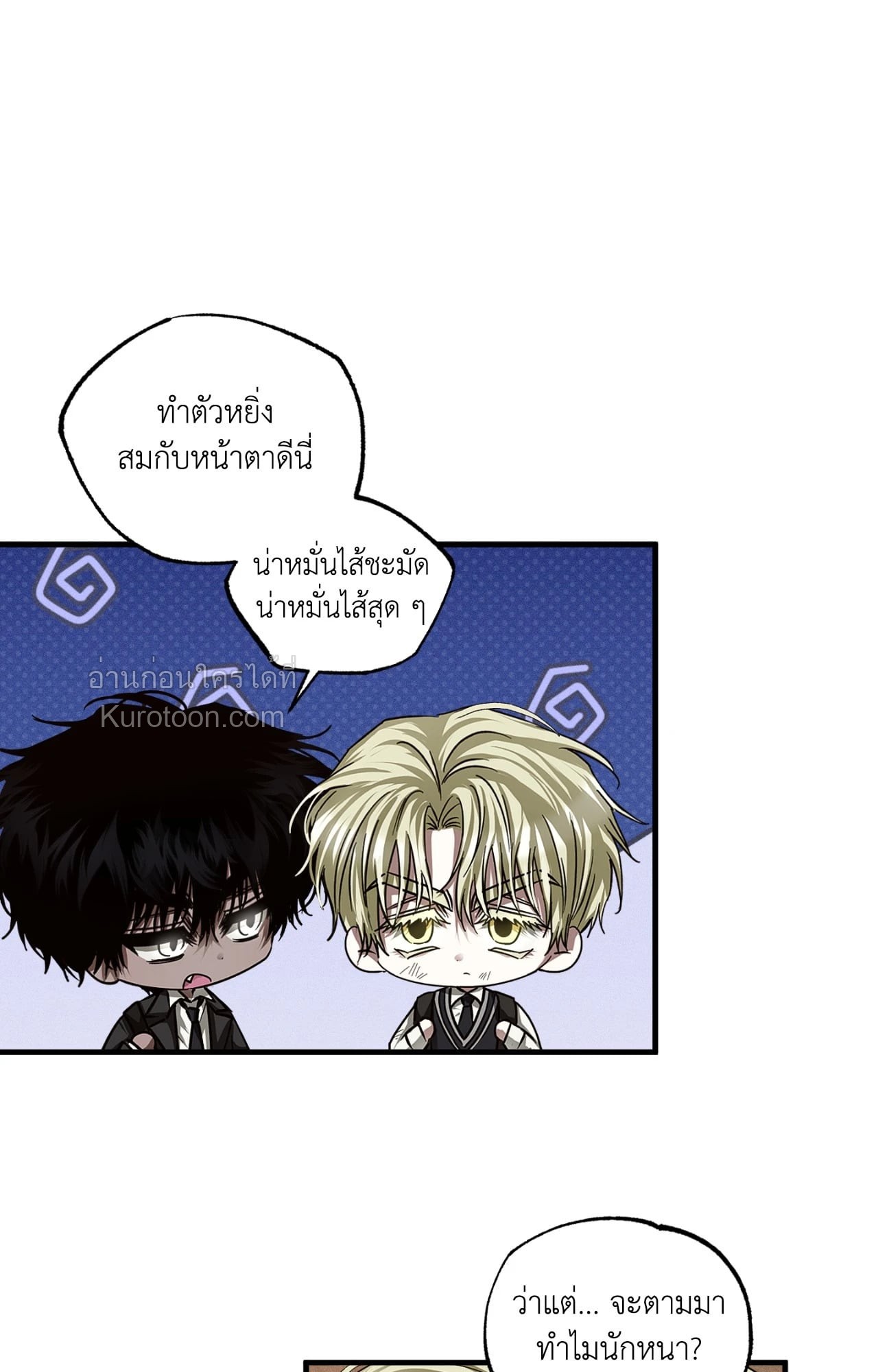 หน้า 49